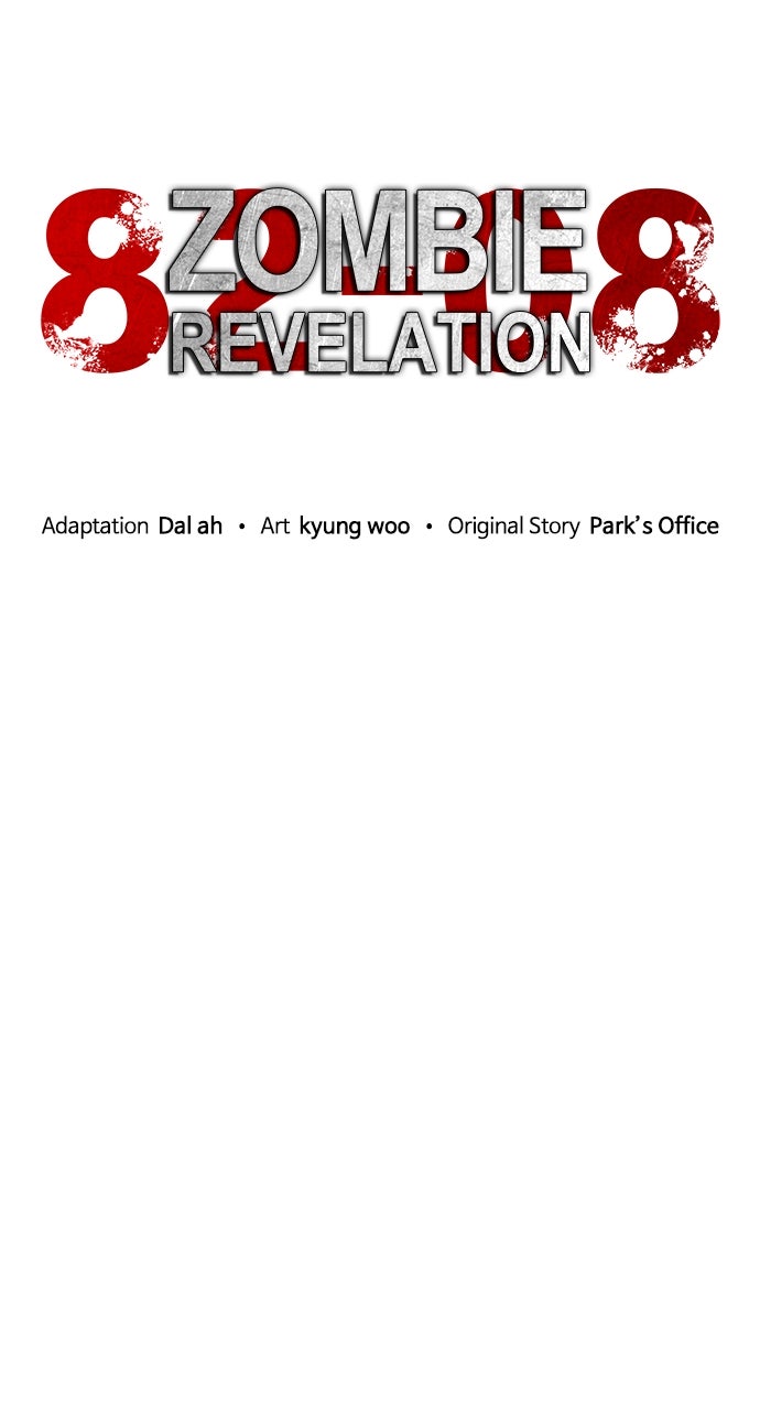 Read Zombie Revelation։ 82-08 EN Manga Online