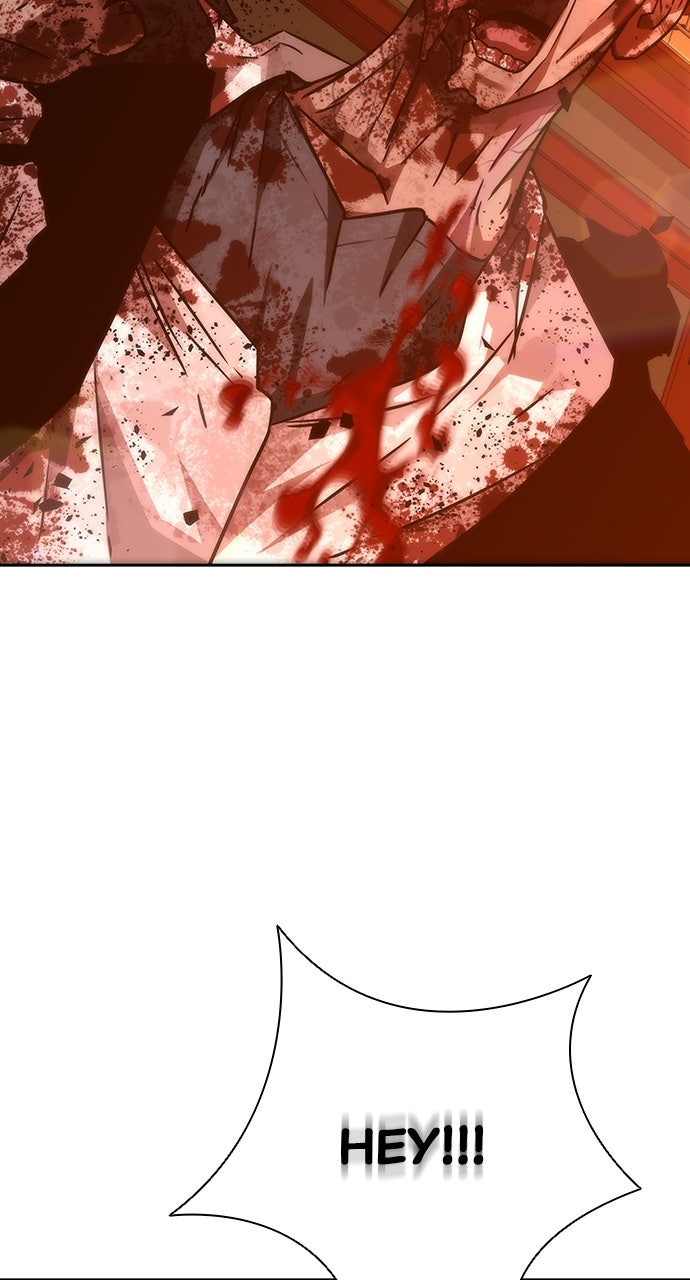 Read Zombie Revelation։ 82-08 EN Manga Online