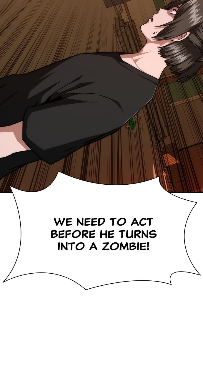Read Zombie Revelation։ 82-08 EN Manga Online