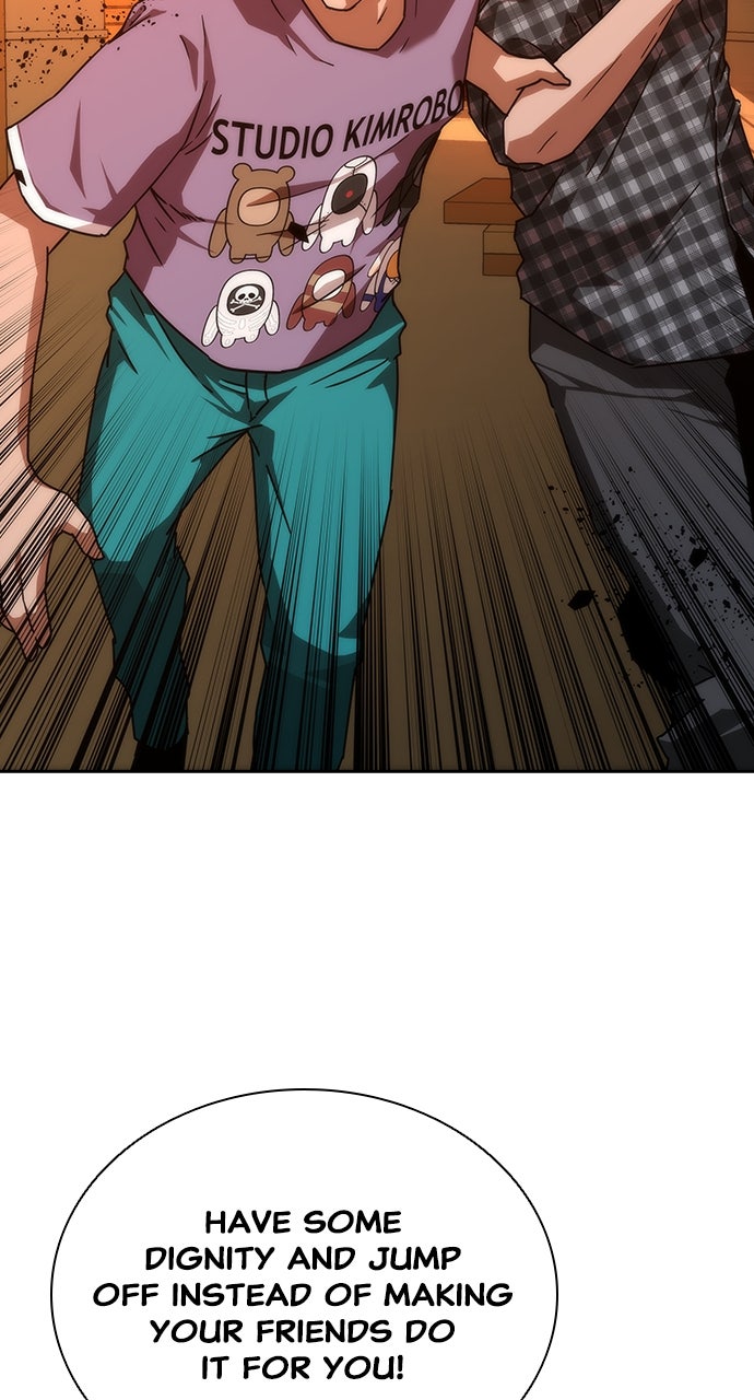 Read Zombie Revelation։ 82-08 EN Manga Online
