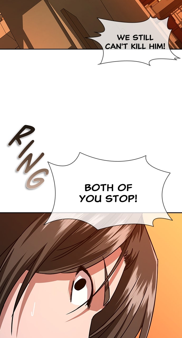 Read Zombie Revelation։ 82-08 EN Manga Online