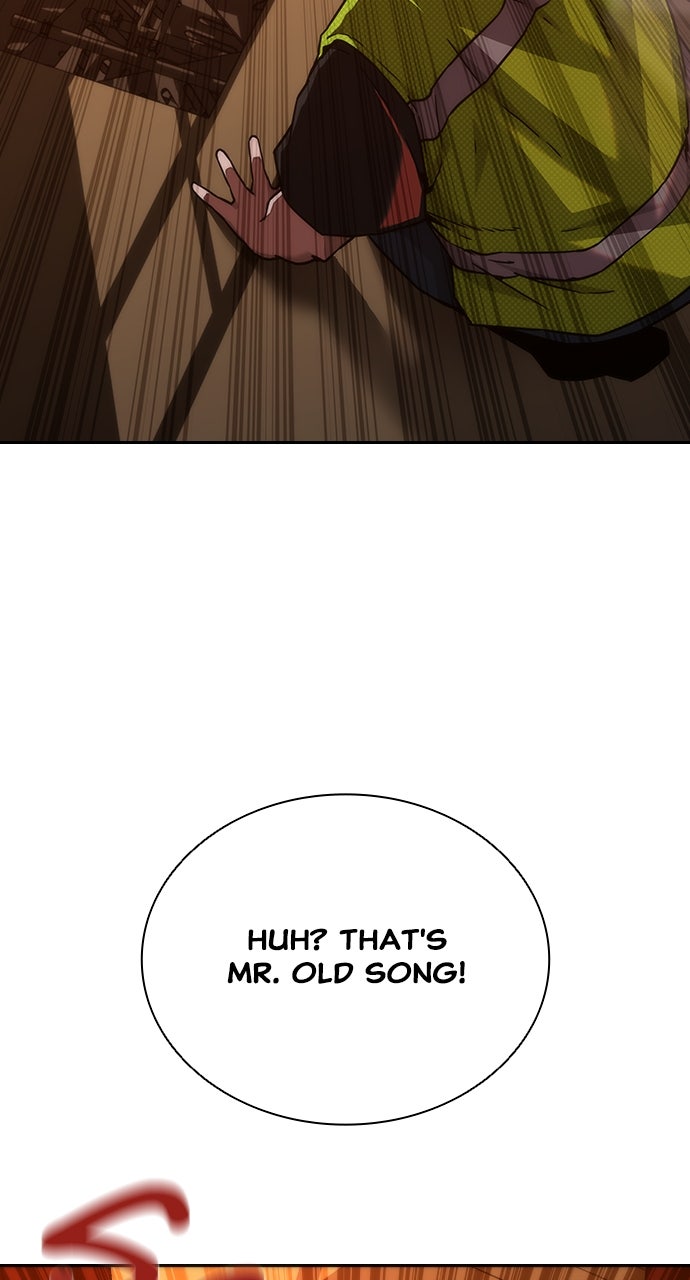 Read Zombie Revelation։ 82-08 EN Manga Online