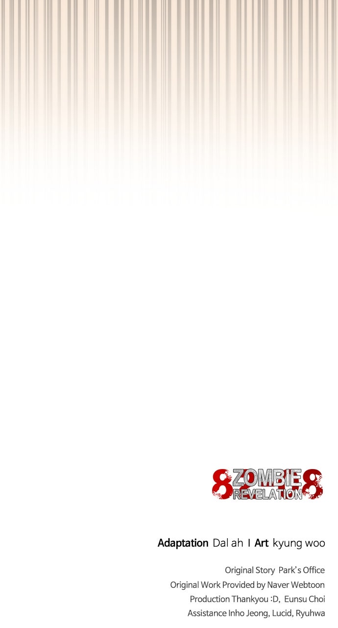 Read Zombie Revelation։ 82-08 EN Manga Online
