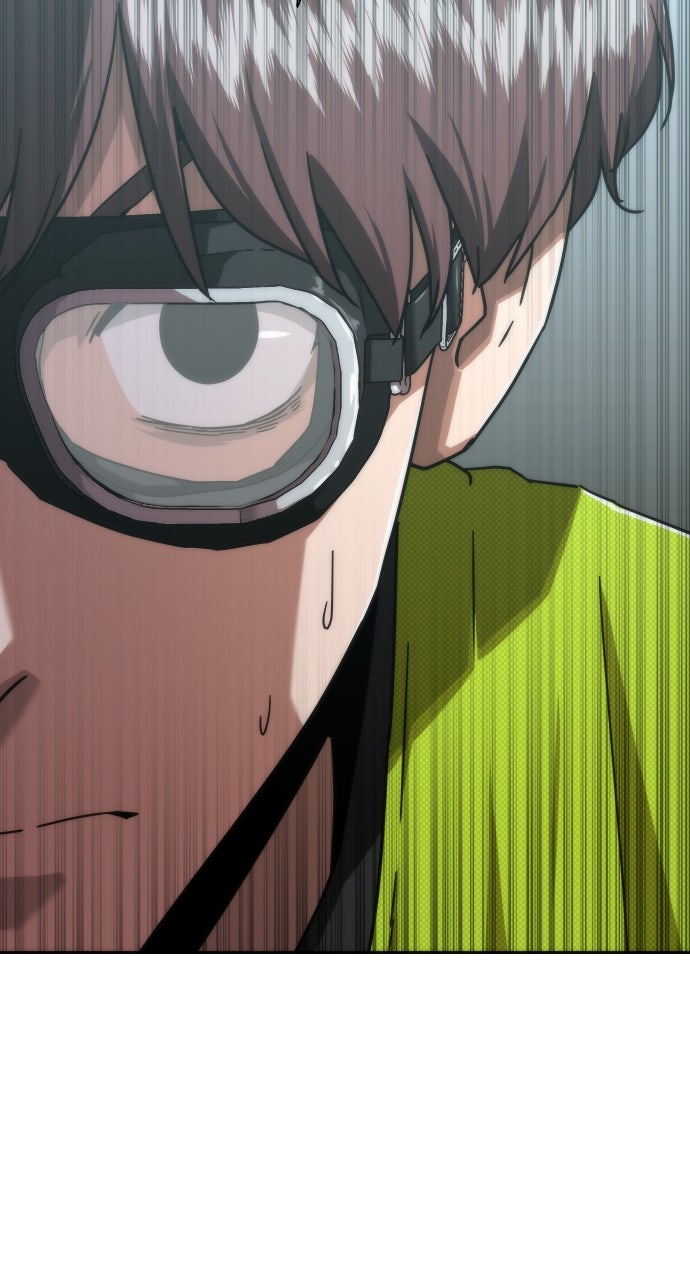 Read Zombie Revelation։ 82-08 EN Manga Online