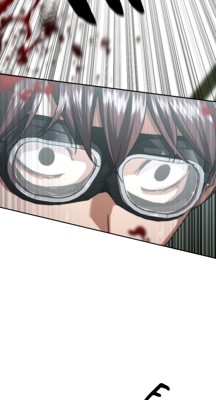 Read Zombie Revelation։ 82-08 EN Manga Online