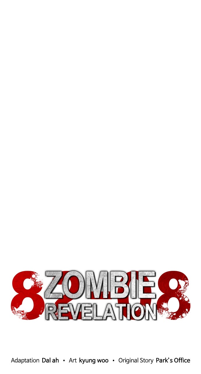 Read Zombie Revelation։ 82-08 EN Manga Online