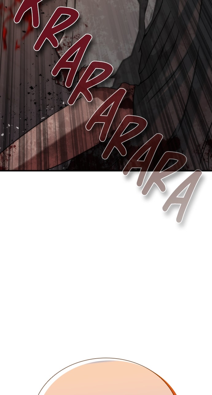 Read Zombie Revelation։ 82-08 EN Manga Online