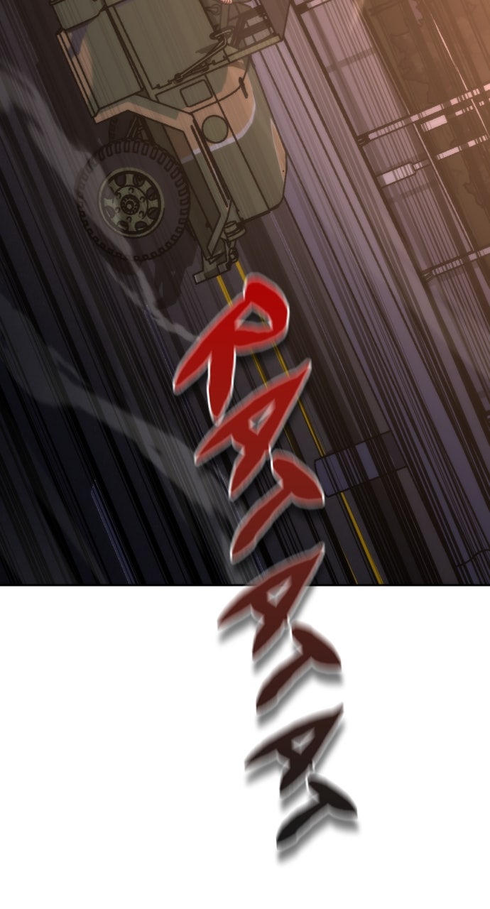Read Zombie Revelation։ 82-08 EN Manga Online