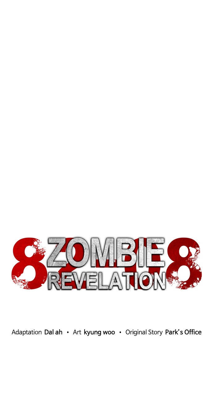 Read Zombie Revelation։ 82-08 EN Manga Online