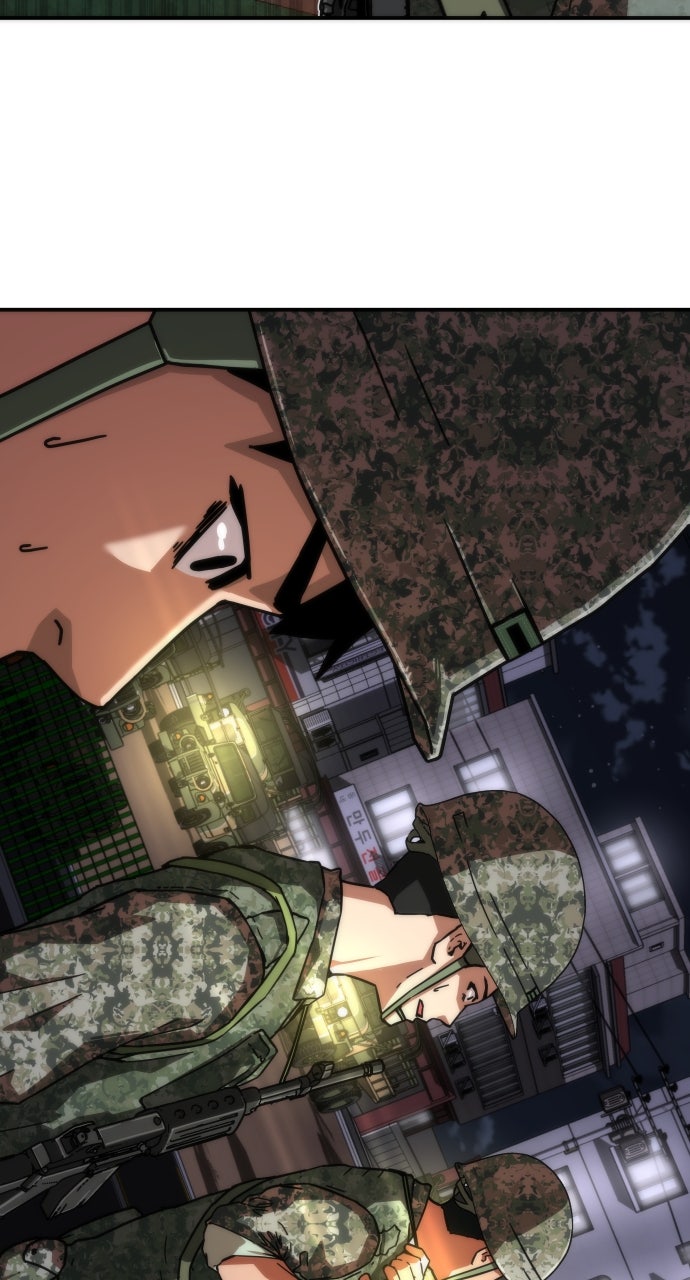Read Zombie Revelation։ 82-08 EN Manga Online