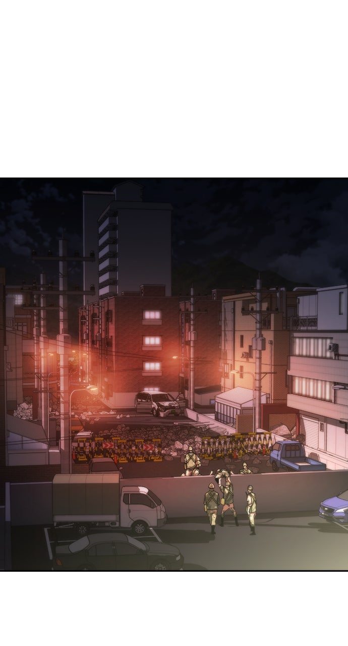 Read Zombie Revelation։ 82-08 EN Manga Online