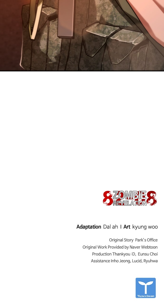 Read Zombie Revelation։ 82-08 EN Manga Online
