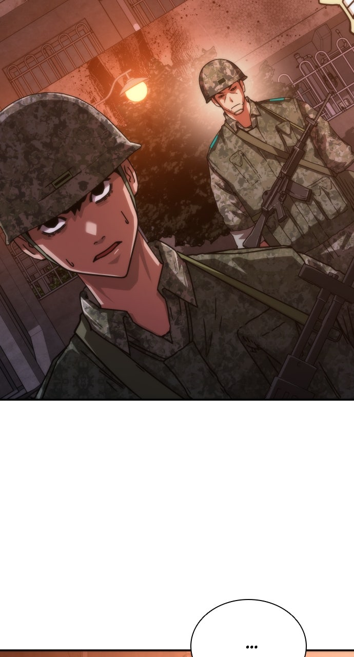 Read Zombie Revelation։ 82-08 EN Manga Online