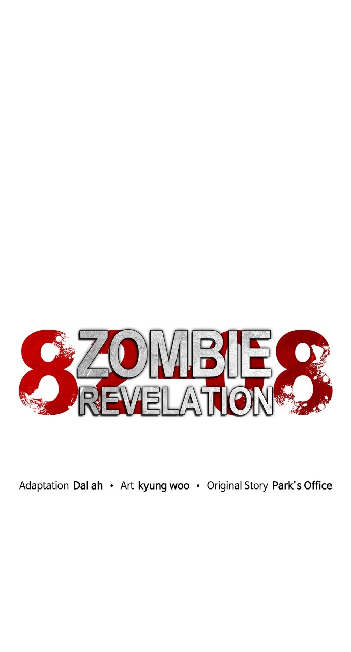 Read Zombie Revelation։ 82-08 EN Manga Online