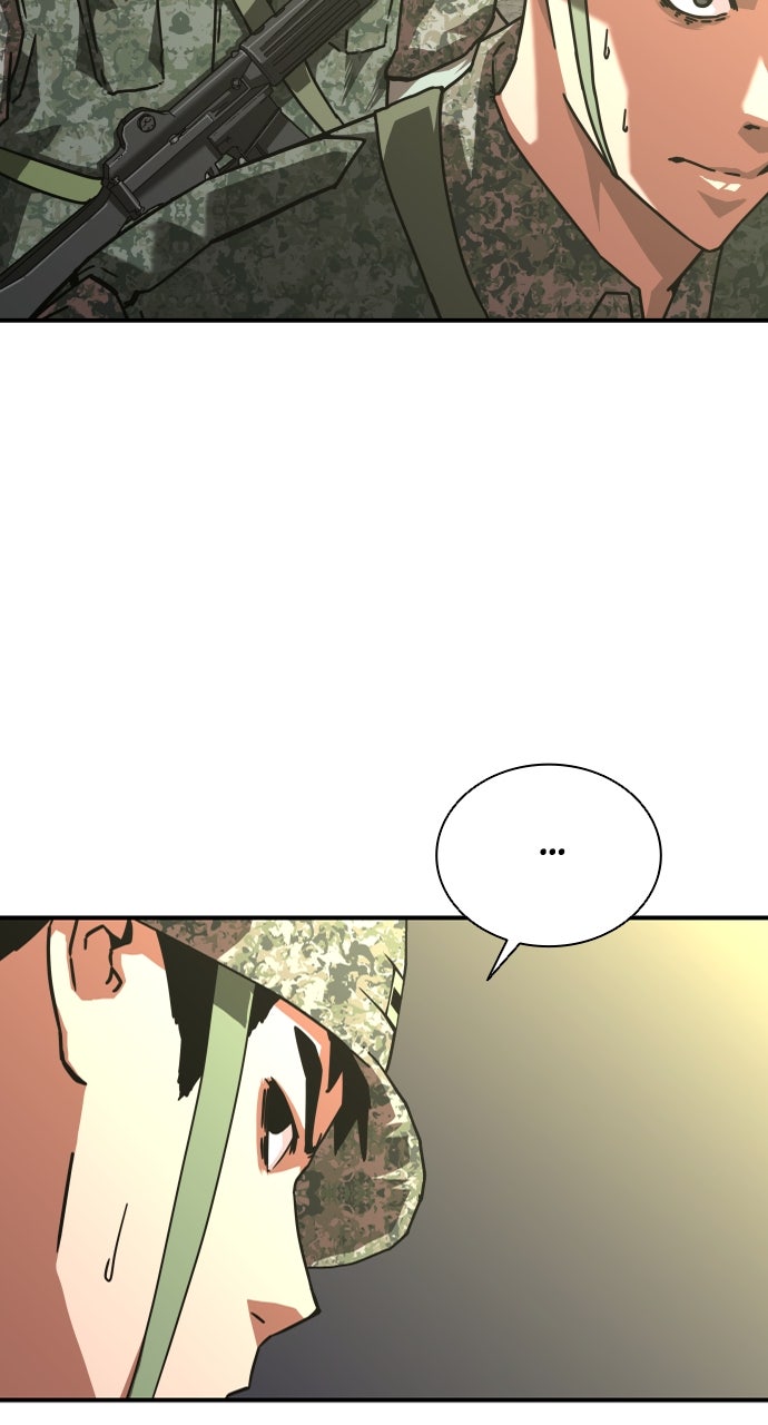 Read Zombie Revelation։ 82-08 EN Manga Online