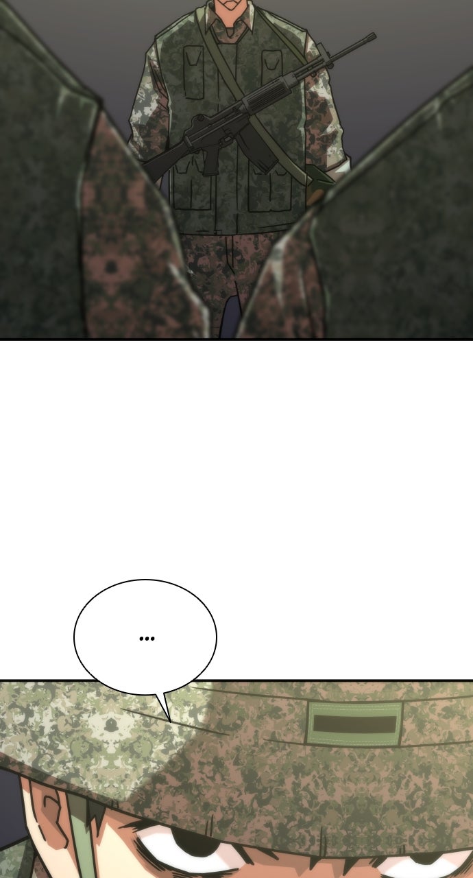 Read Zombie Revelation։ 82-08 EN Manga Online
