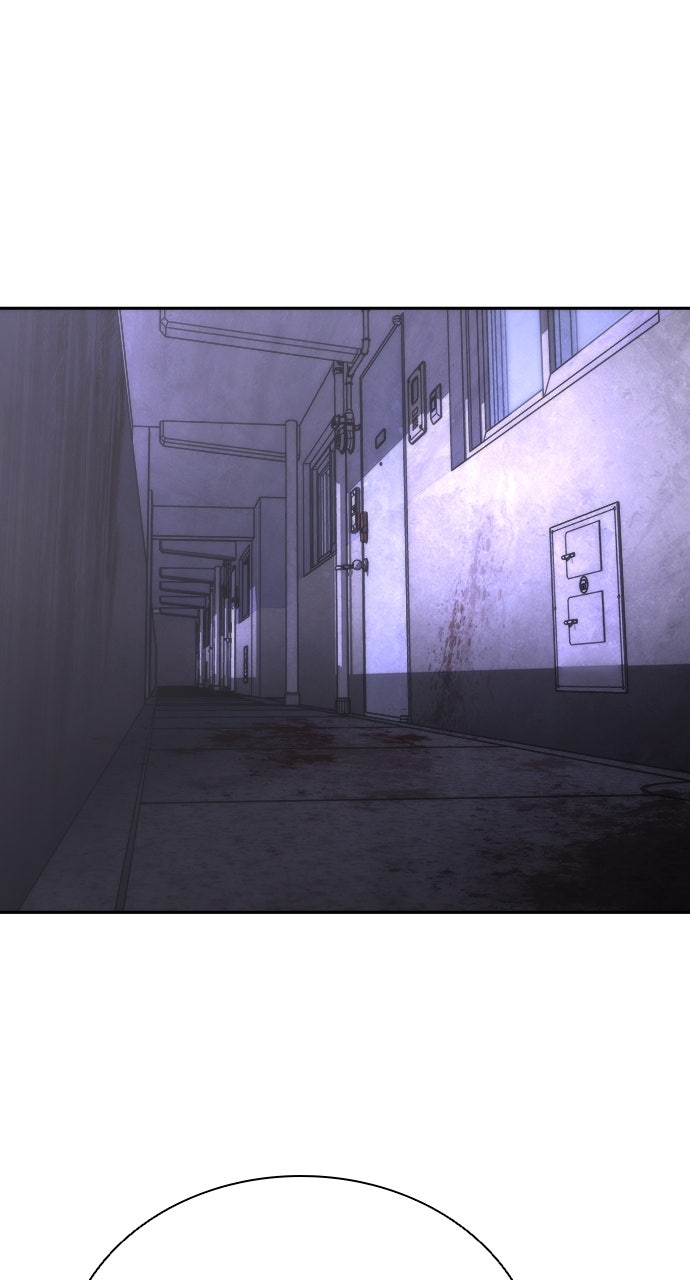 Read Zombie Revelation։ 82-08 EN Manga Online
