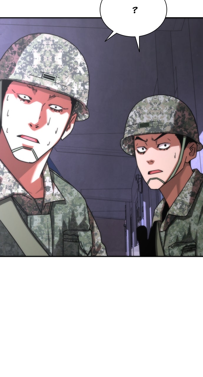 Read Zombie Revelation։ 82-08 EN Manga Online