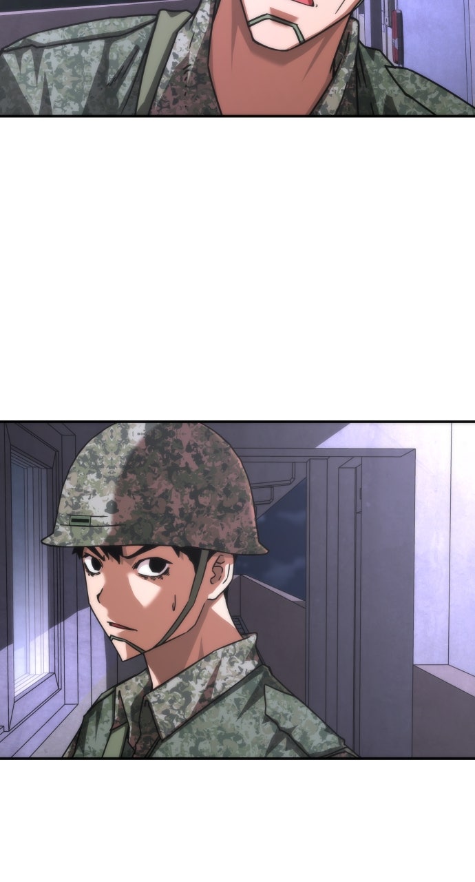 Read Zombie Revelation։ 82-08 EN Manga Online