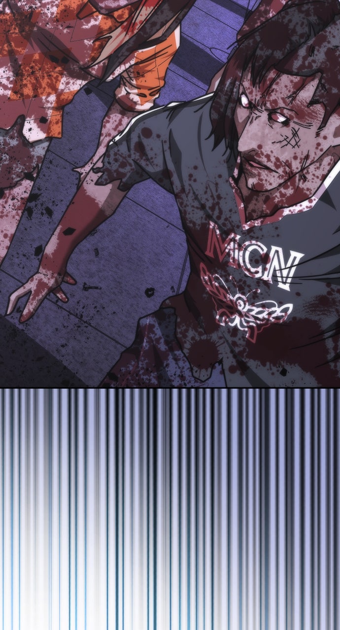 Read Zombie Revelation։ 82-08 EN Manga Online