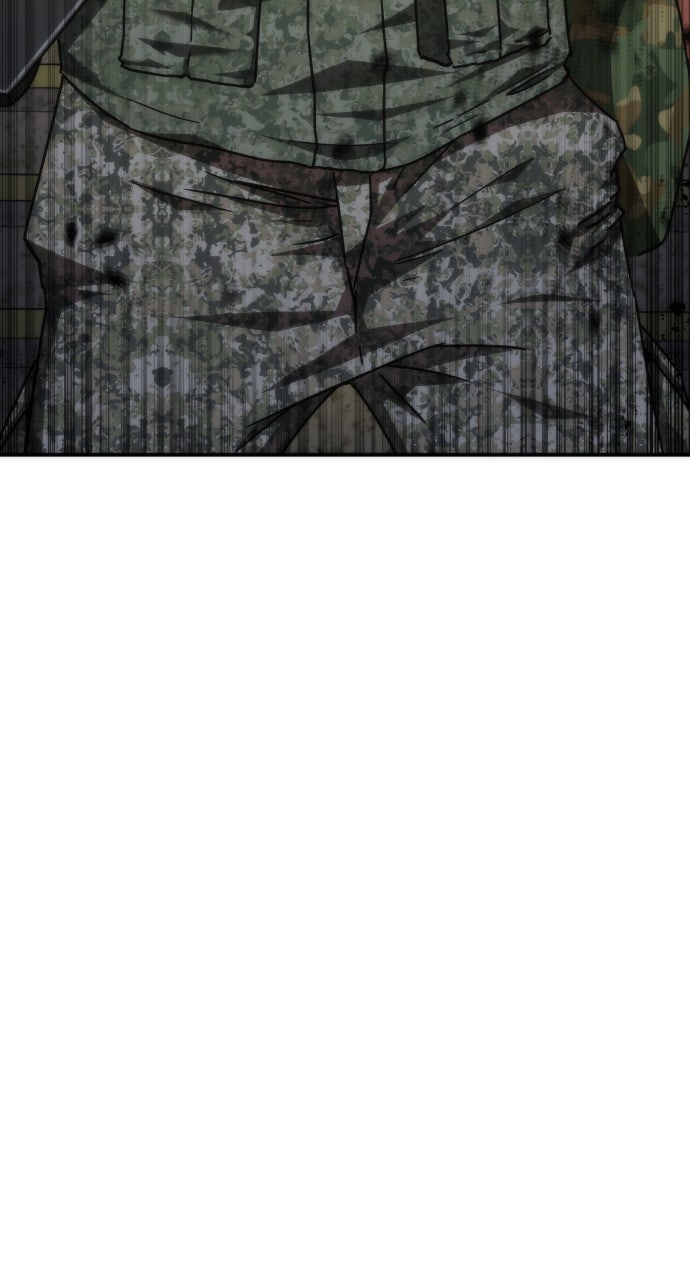 Read Zombie Revelation։ 82-08 EN Manga Online