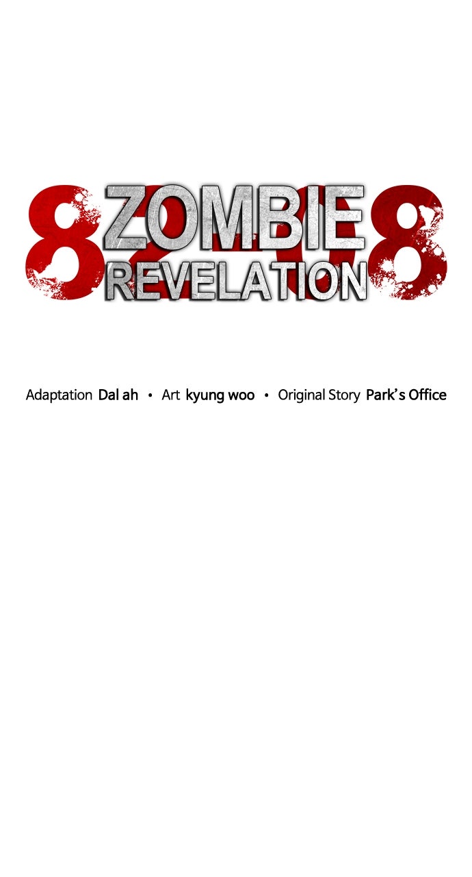 Read Zombie Revelation։ 82-08 EN Manga Online