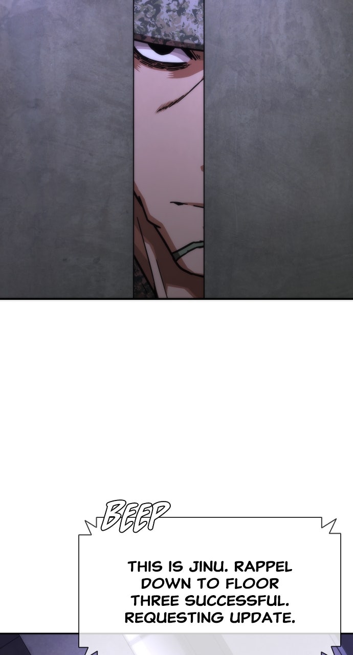 Read Zombie Revelation։ 82-08 EN Manga Online