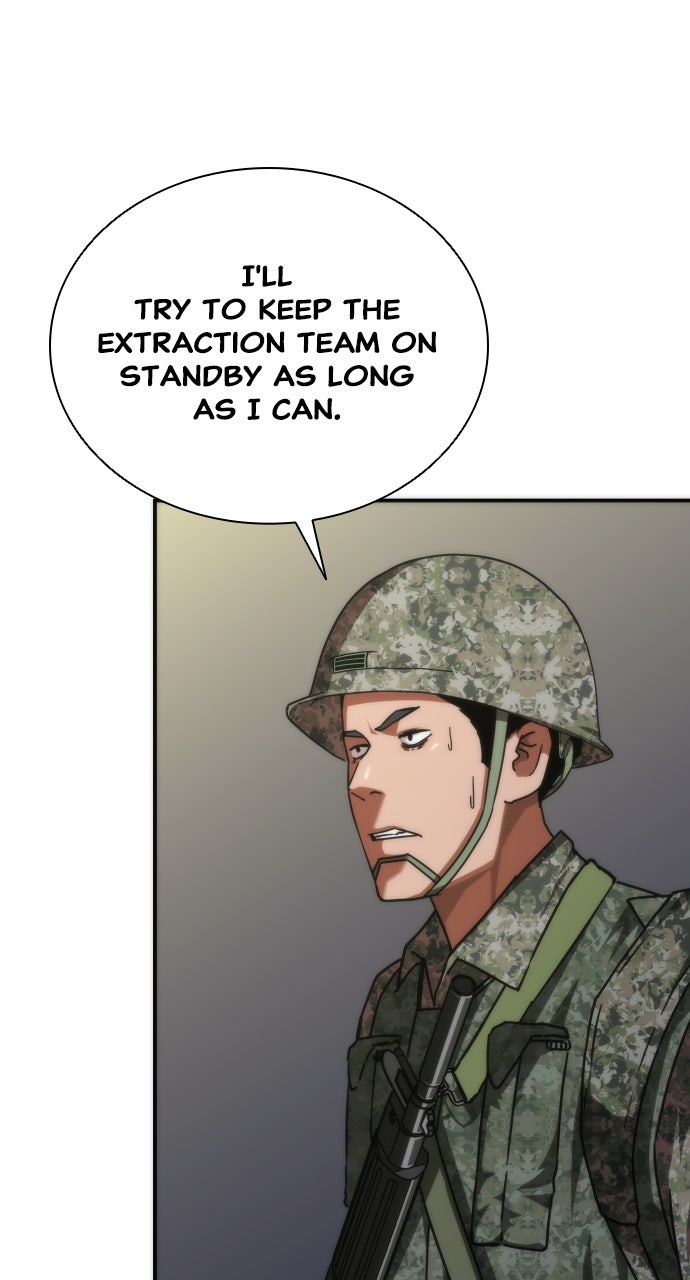 Read Zombie Revelation։ 82-08 EN Manga Online