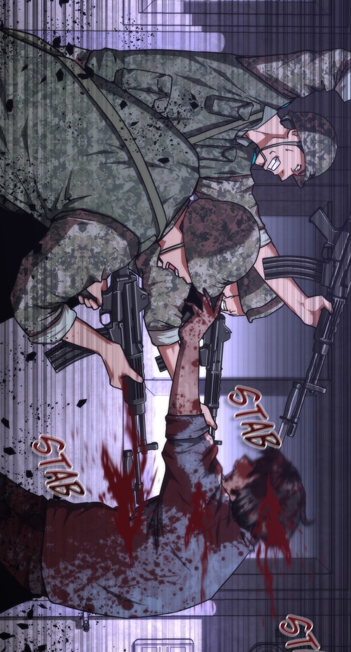 Read Zombie Revelation։ 82-08 EN Manga Online