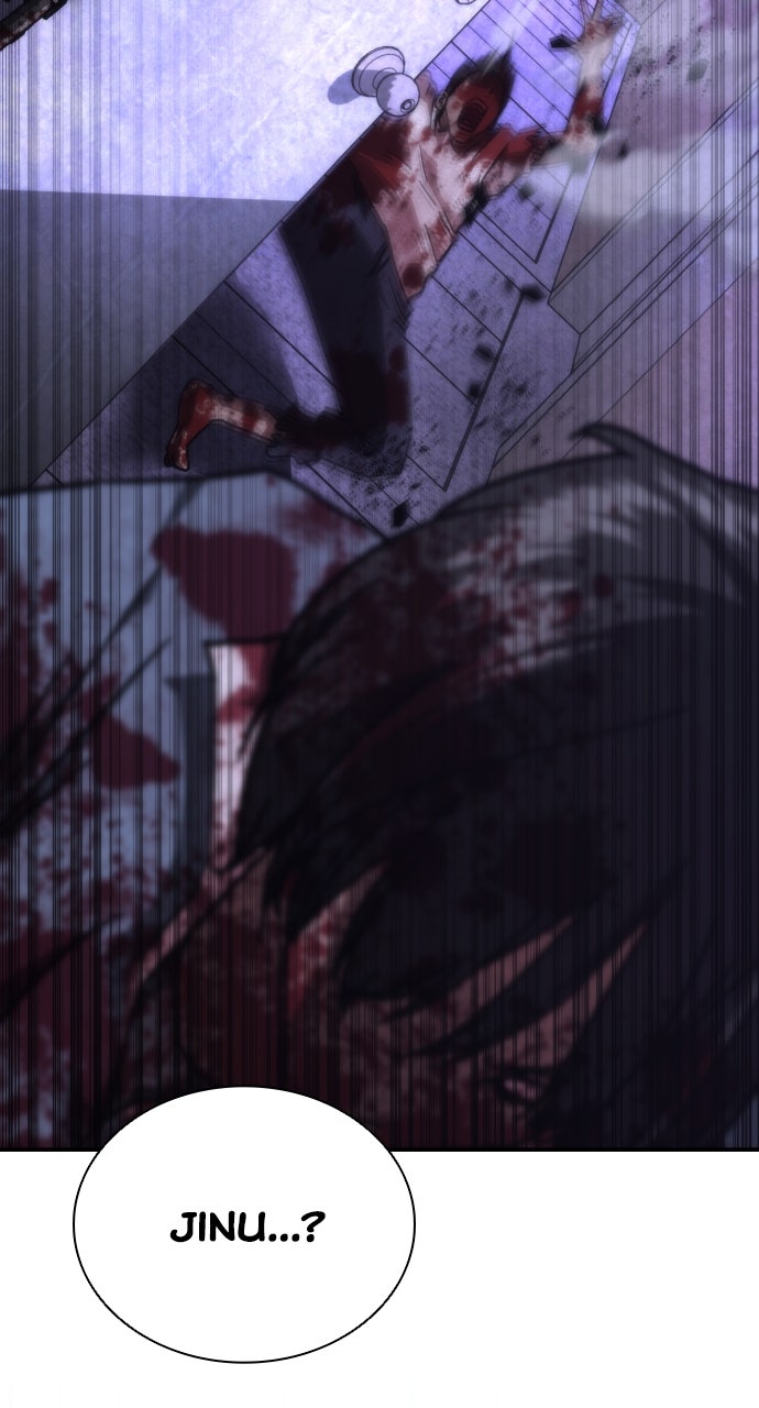 Read Zombie Revelation։ 82-08 EN Manga Online