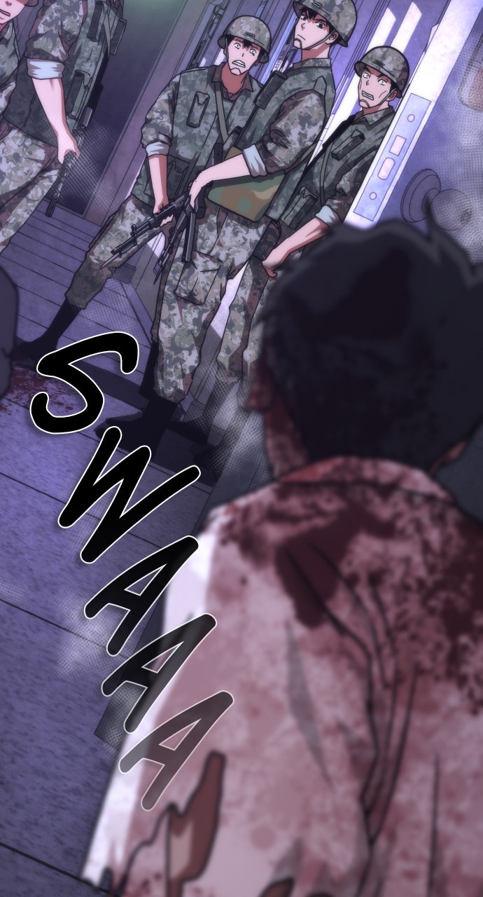 Read Zombie Revelation։ 82-08 EN Manga Online