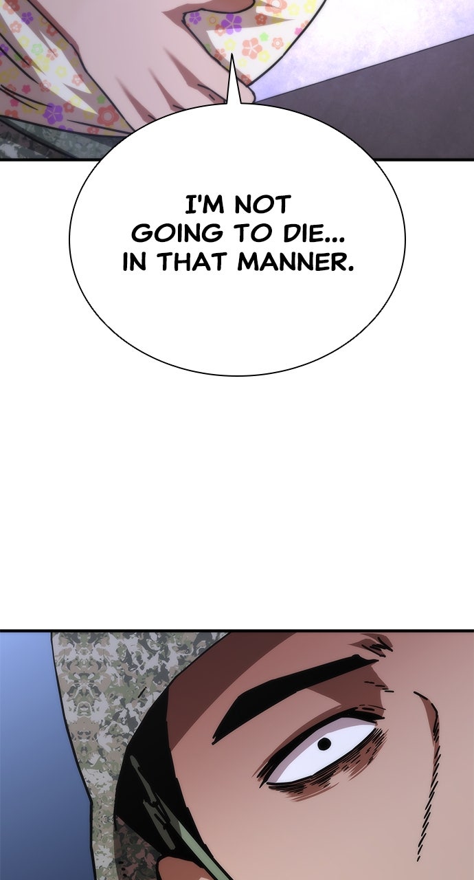 Read Zombie Revelation։ 82-08 EN Manga Online