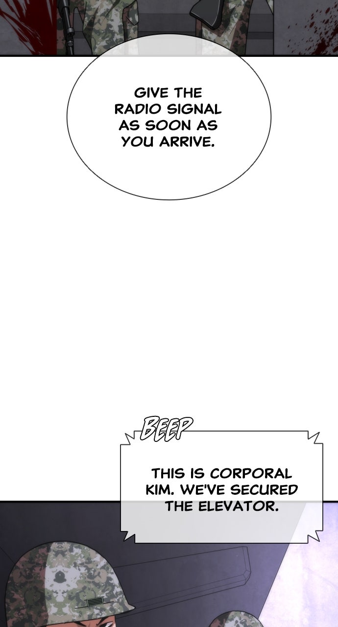 Read Zombie Revelation։ 82-08 EN Manga Online