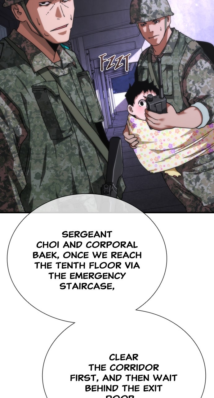 Read Zombie Revelation։ 82-08 EN Manga Online