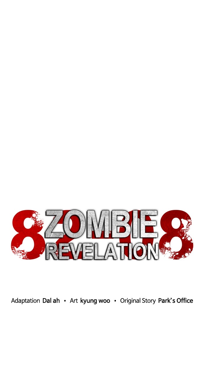 Read Zombie Revelation։ 82-08 EN Manga Online