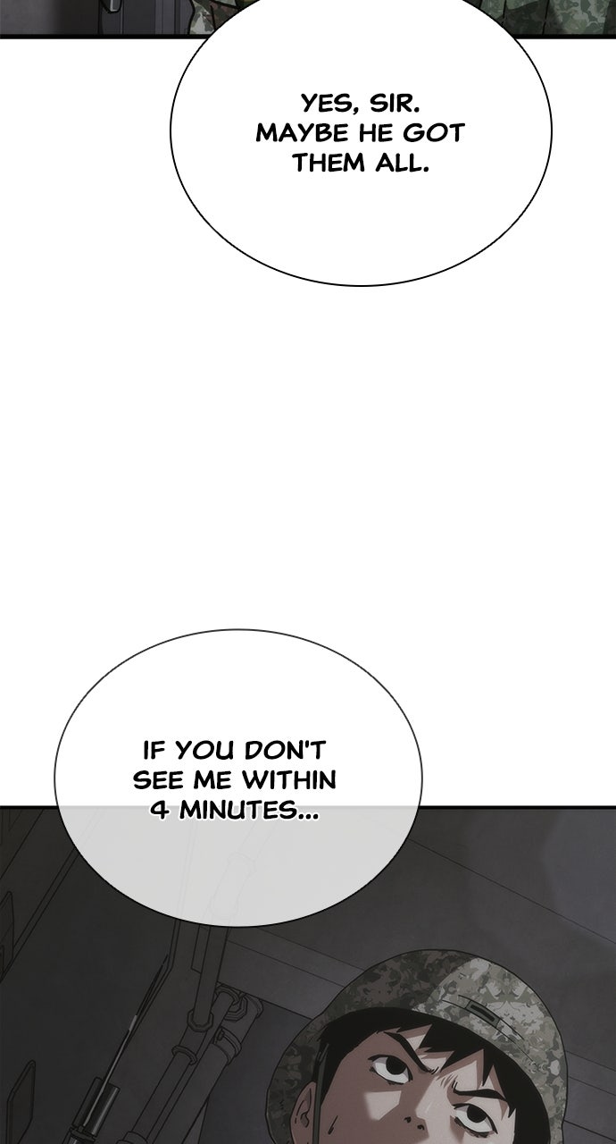 Read Zombie Revelation։ 82-08 EN Manga Online