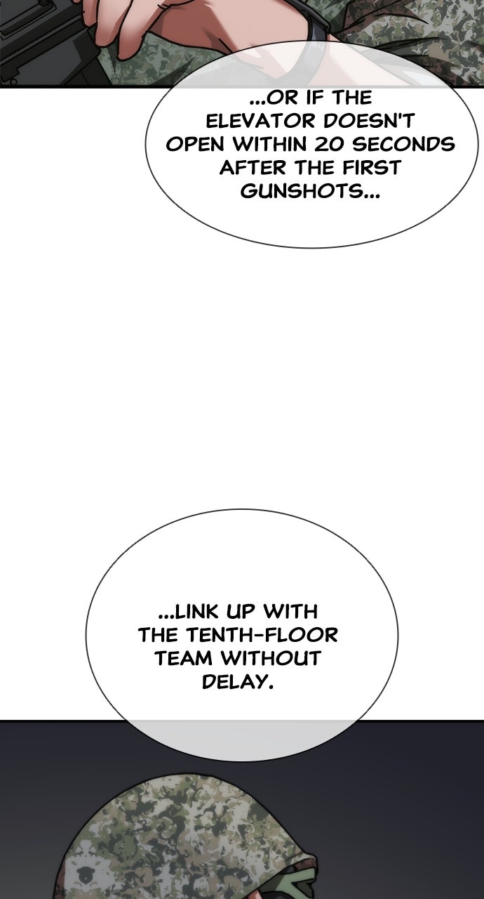 Read Zombie Revelation։ 82-08 EN Manga Online