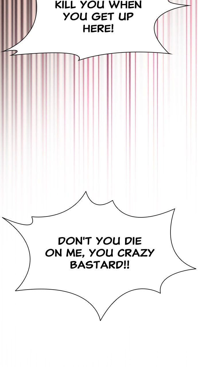 Read Zombie Revelation։ 82-08 EN Manga Online