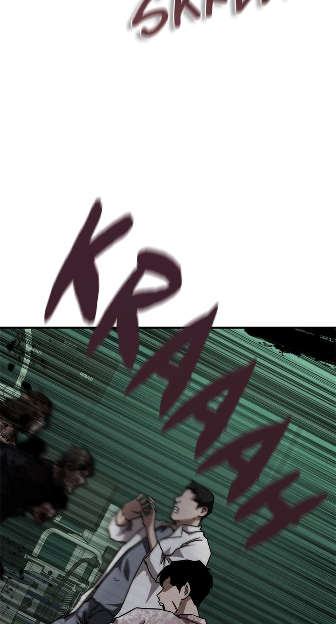 Read Zombie Revelation։ 82-08 EN Manga Online