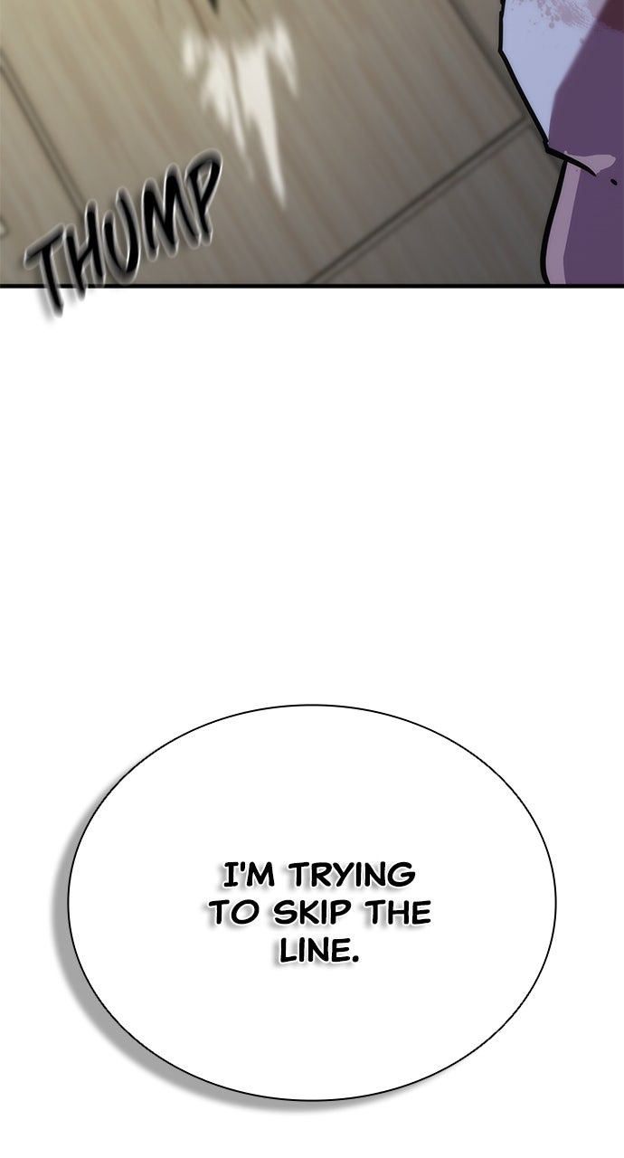 Read Zombie Revelation։ 82-08 EN Manga Online