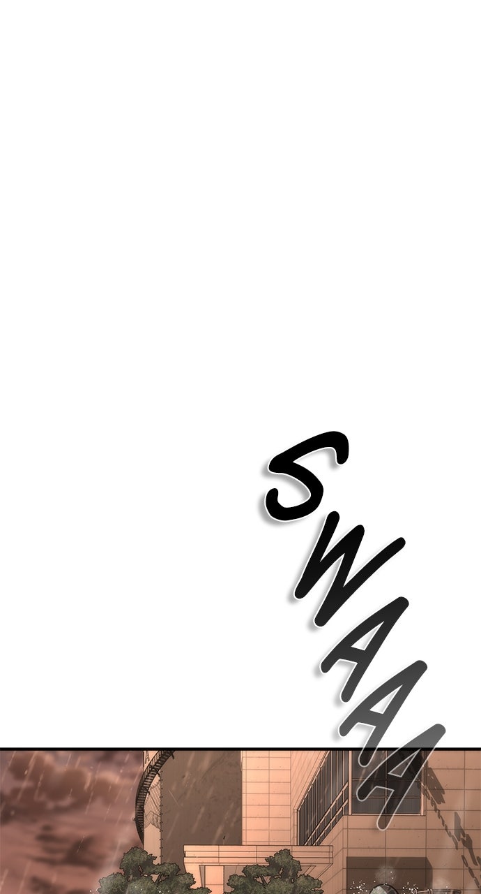 Read Zombie Revelation։ 82-08 EN Manga Online