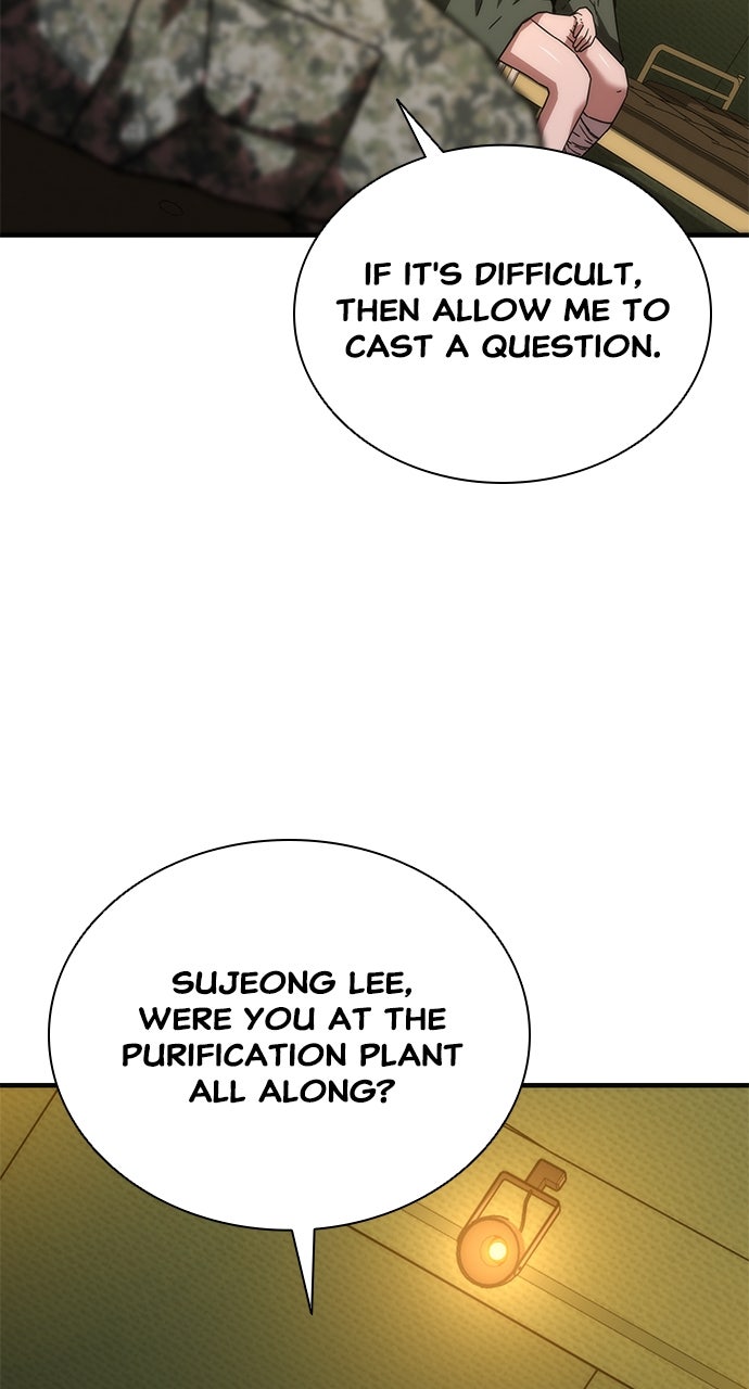 Read Zombie Revelation։ 82-08 EN Manga Online