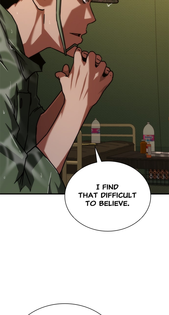 Read Zombie Revelation։ 82-08 EN Manga Online