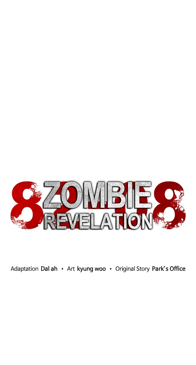 Read Zombie Revelation։ 82-08 EN Manga Online