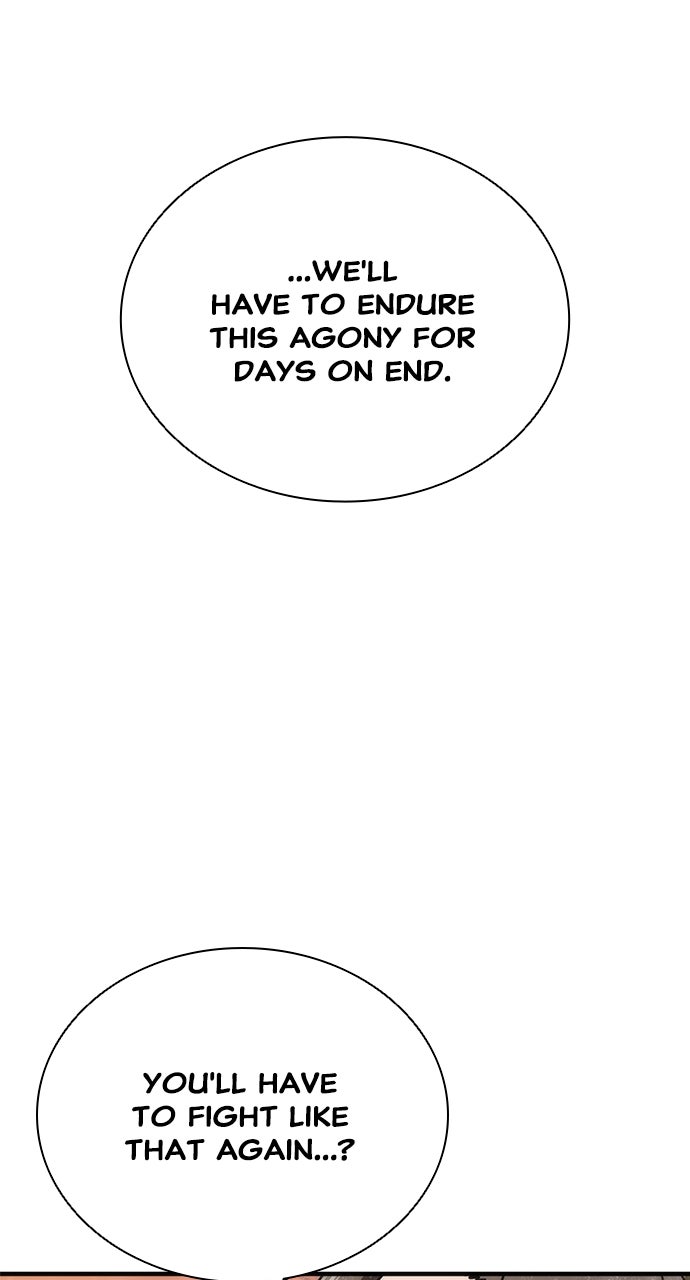Read Zombie Revelation։ 82-08 EN Manga Online