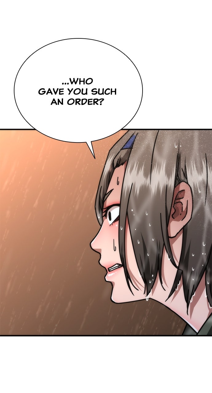 Read Zombie Revelation։ 82-08 EN Manga Online