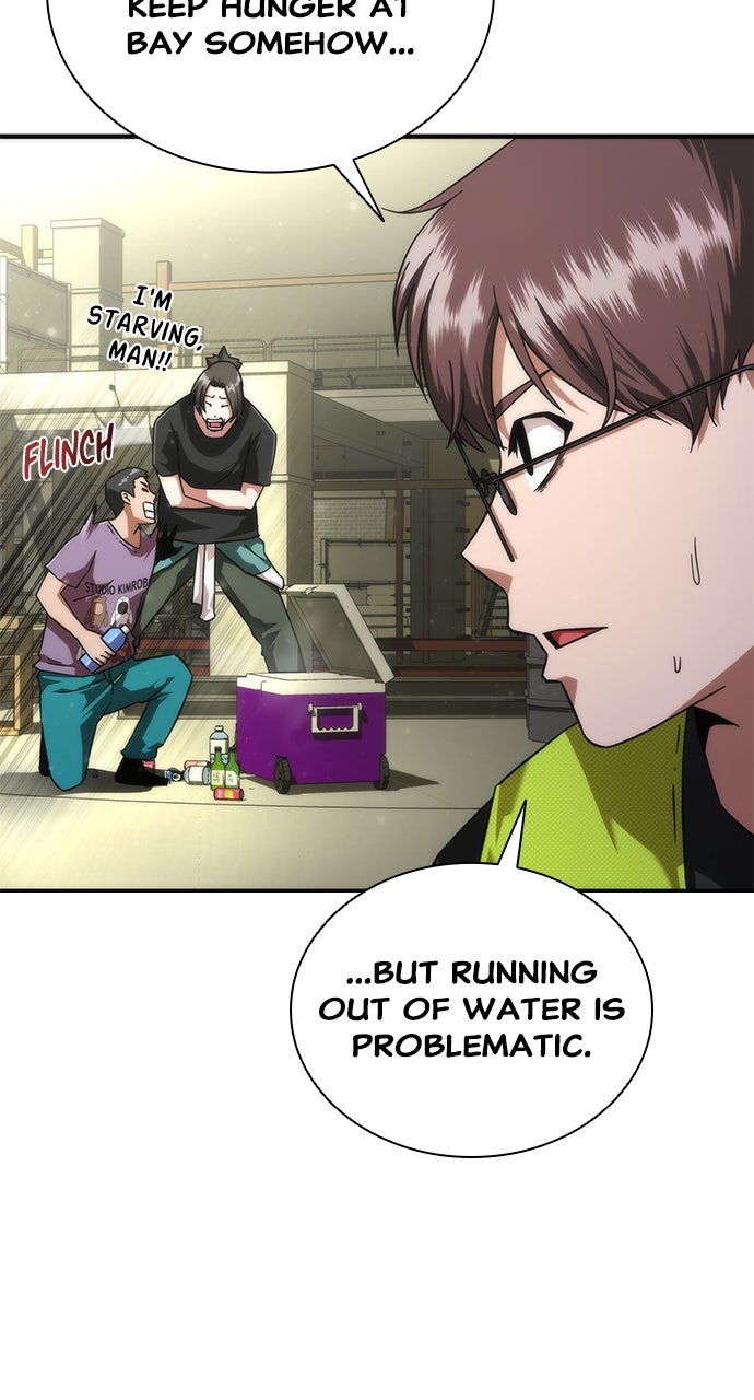 Read Zombie Revelation։ 82-08 EN Manga Online