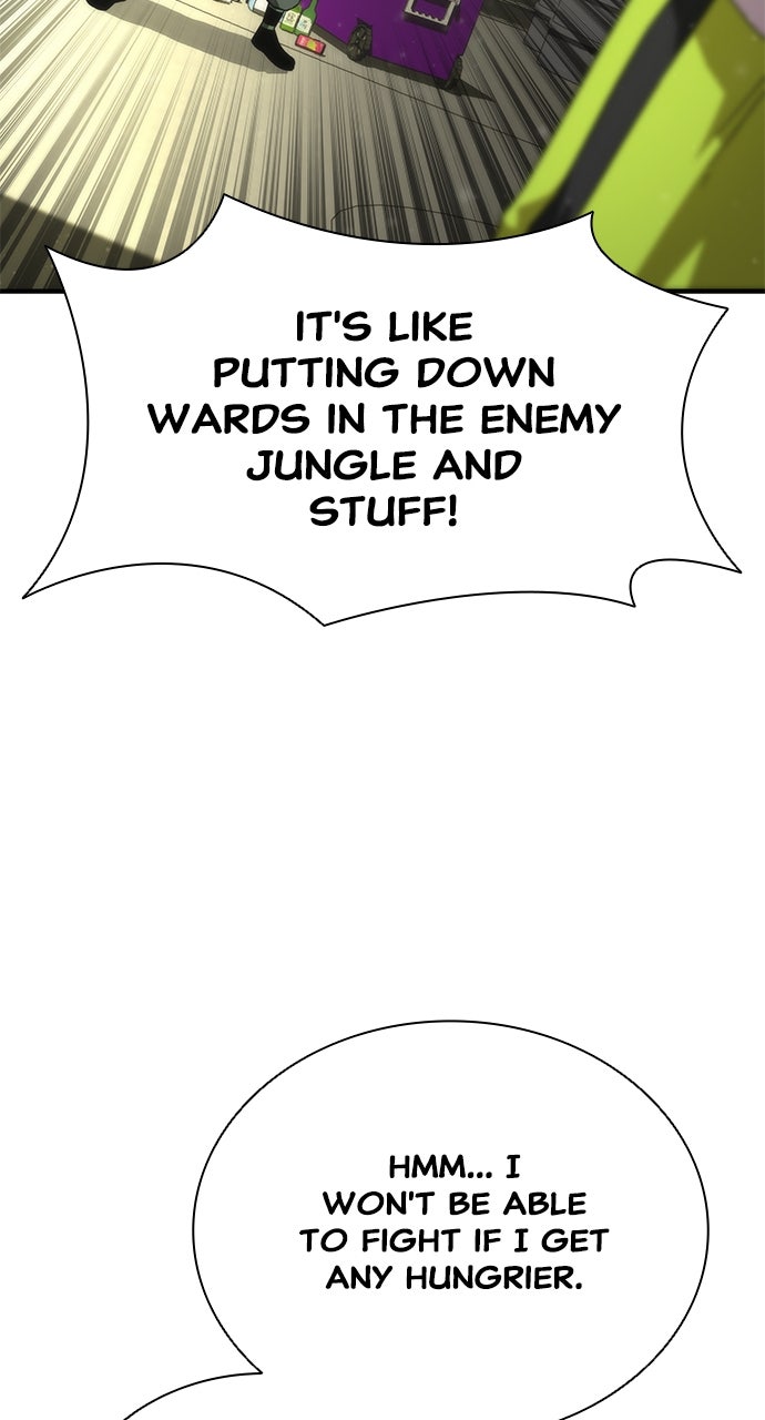 Read Zombie Revelation։ 82-08 EN Manga Online
