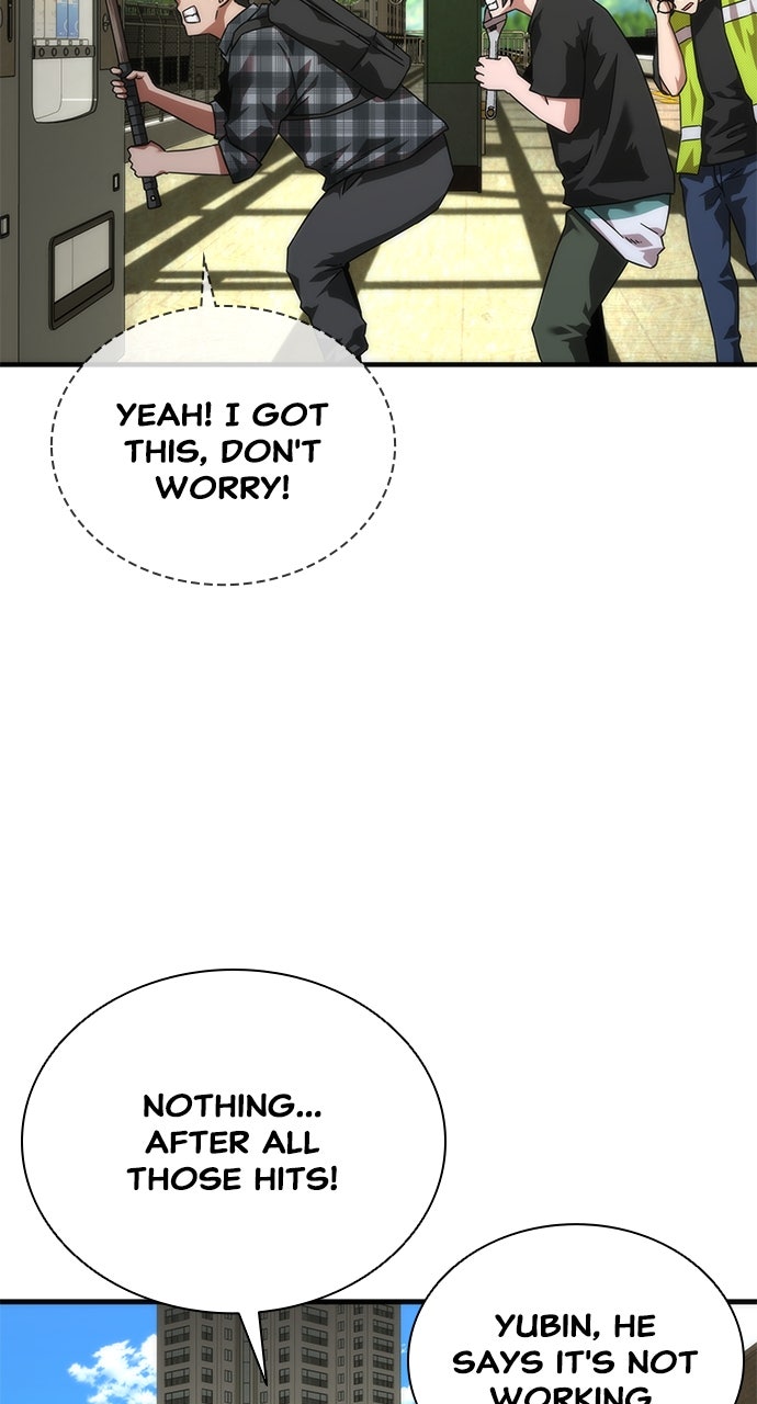 Read Zombie Revelation։ 82-08 EN Manga Online