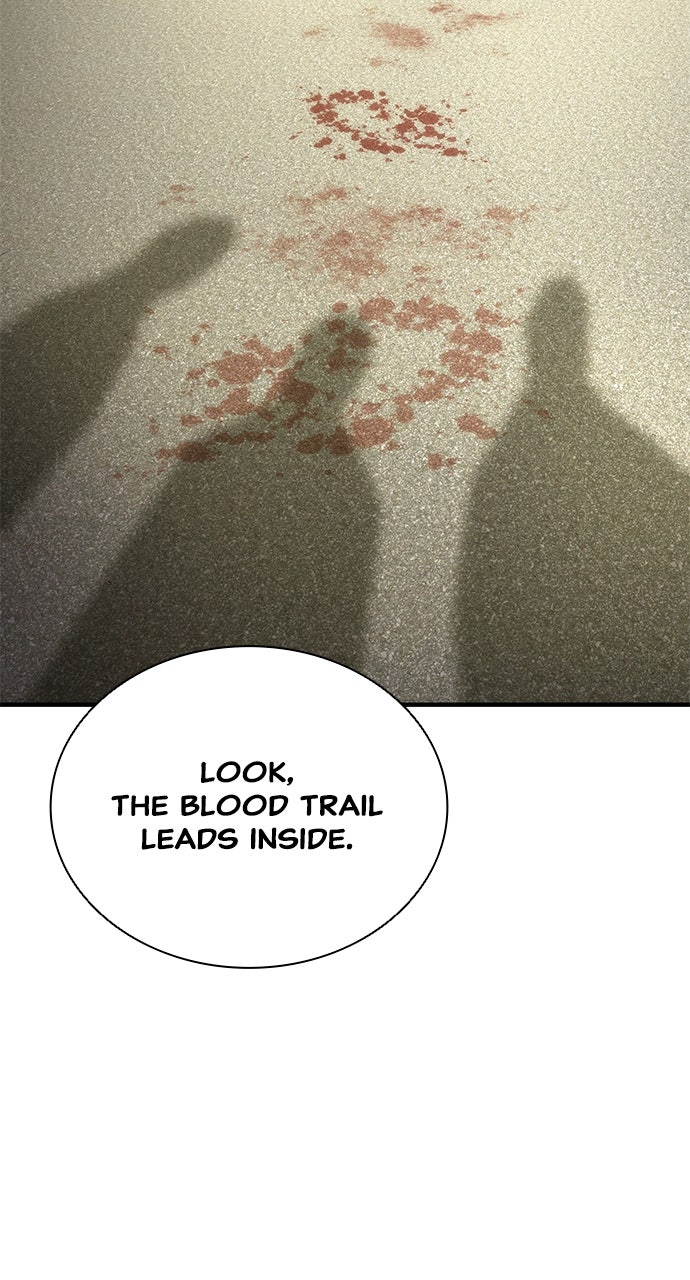Read Zombie Revelation։ 82-08 EN Manga Online